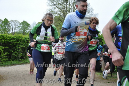 Trail _Chamerolles2026/CHM2026_0368.JPG